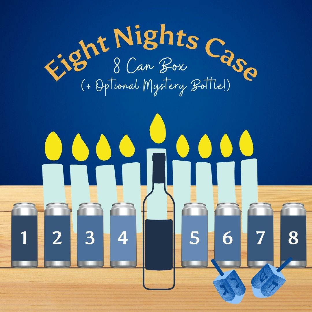 2023 Holiday Mystery Mead Cases (Choose 8, or 12 cans)